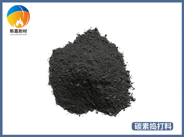 碳素?fù)v打料